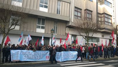 16-01-26 Parlamento ILP tarifa electrica 002.jpg